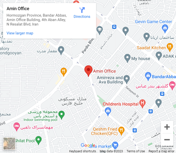 Amin Office's Google Map Pin Location